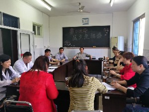 3044am永利集团官网