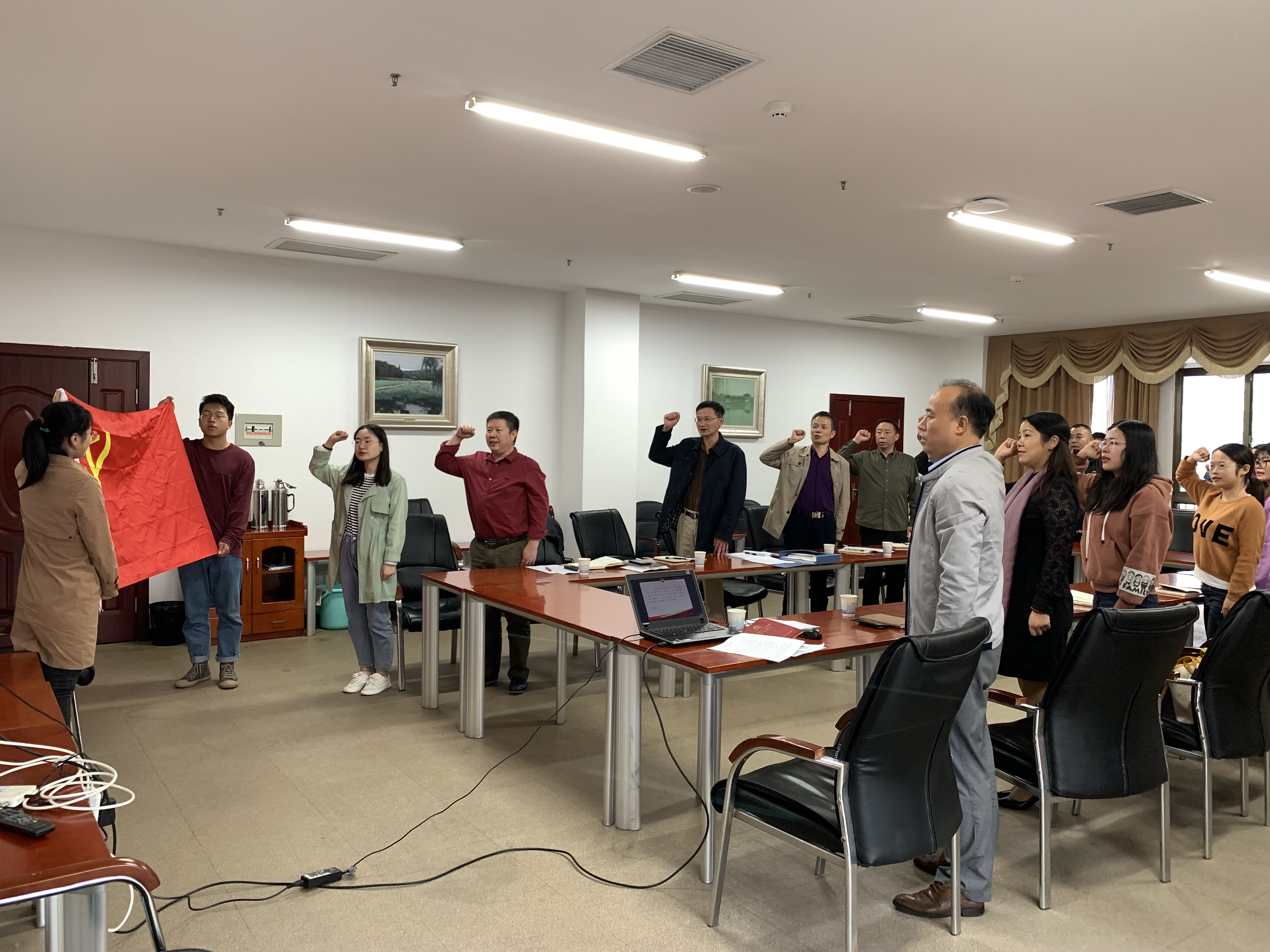 3044am永利集团官网