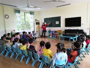 3044am永利集团官网