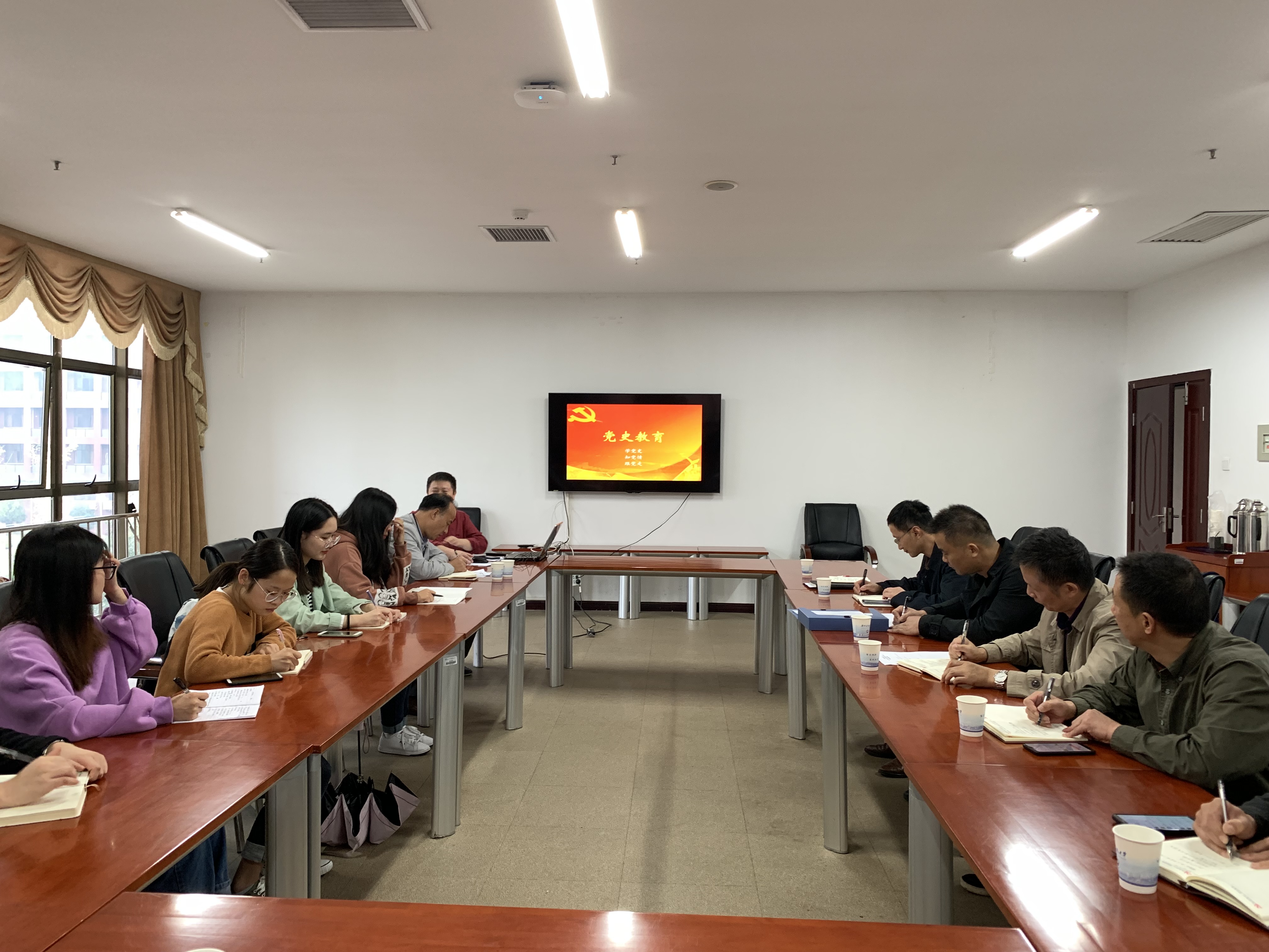 3044am永利集团官网