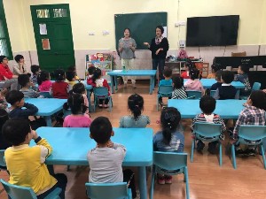 3044am永利集团官网