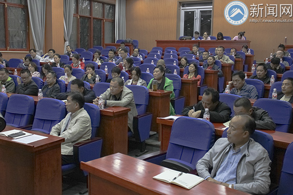 3044am永利集团官网