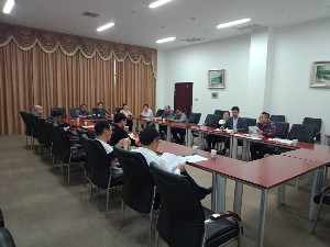 3044am永利集团官网