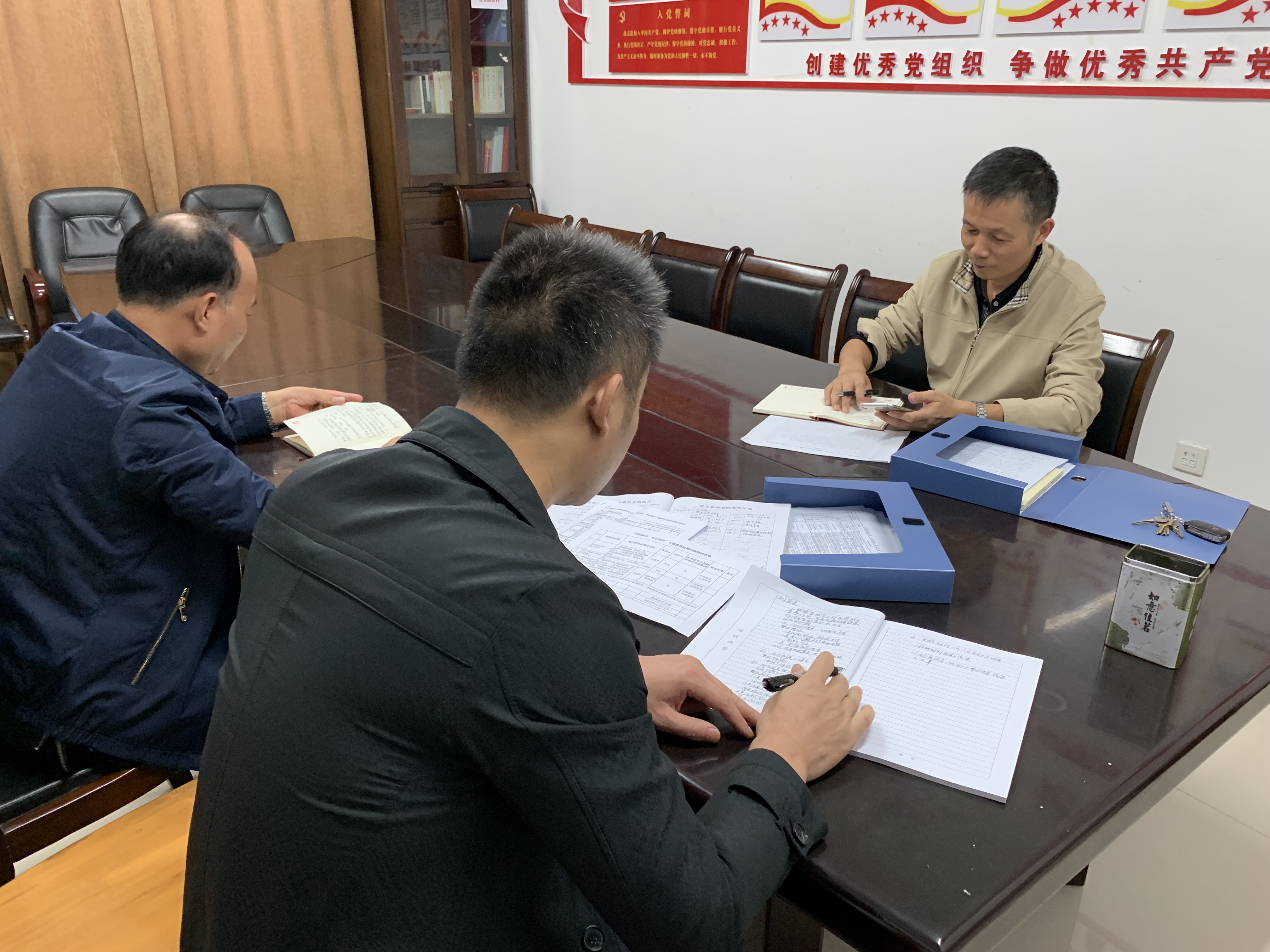 3044am永利集团官网