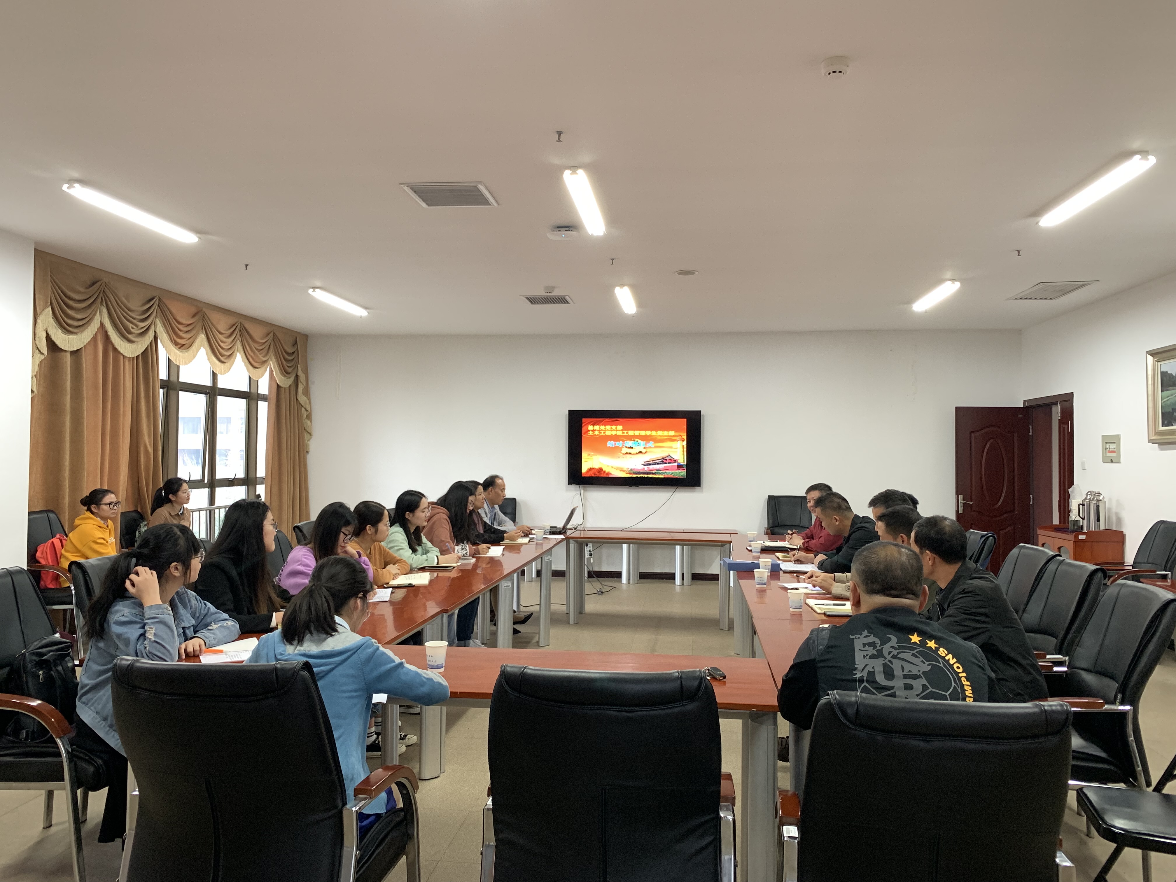 3044am永利集团官网