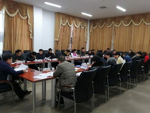 3044am永利集团官网