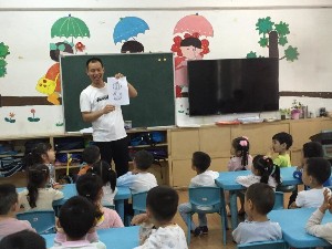 3044am永利集团官网