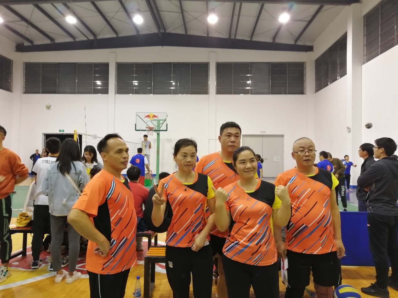 3044am永利集团官网