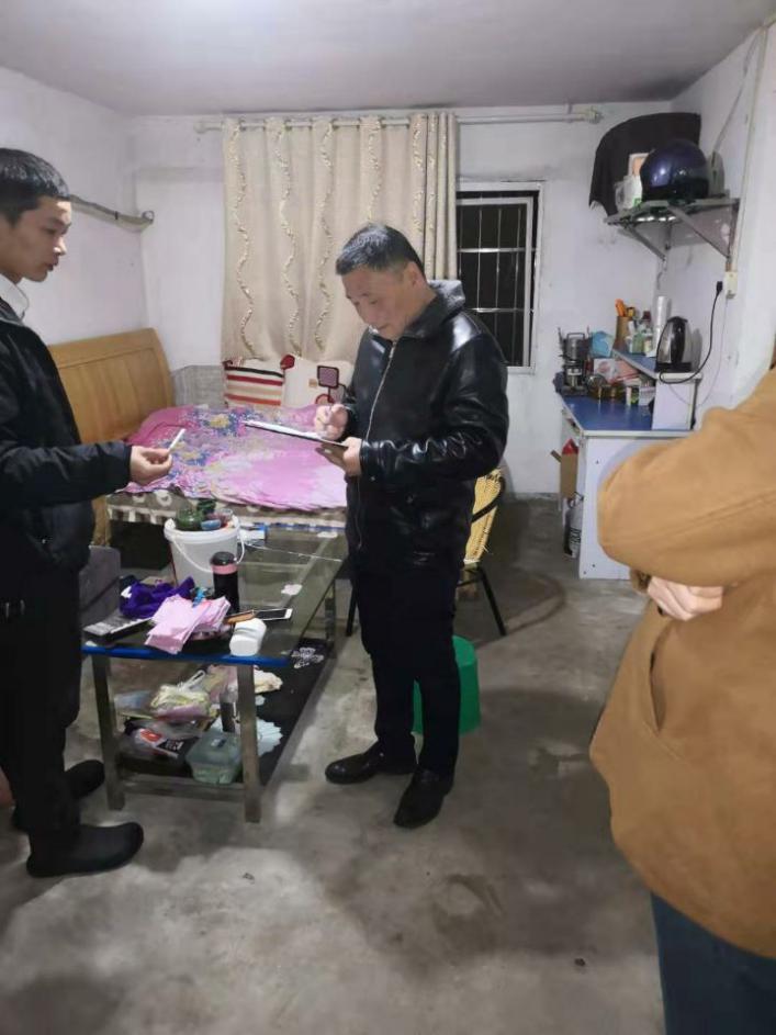 3044am永利集团官网