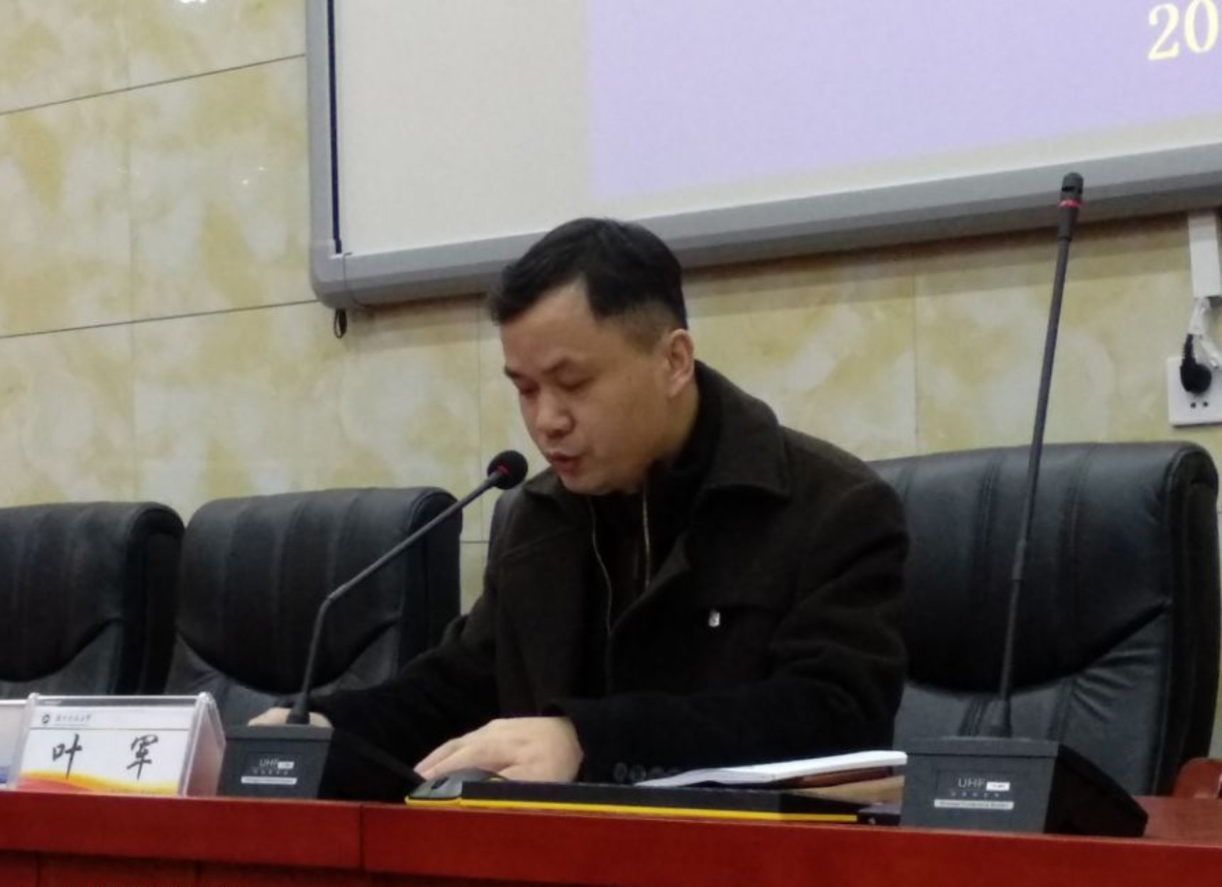 3044am永利集团官网