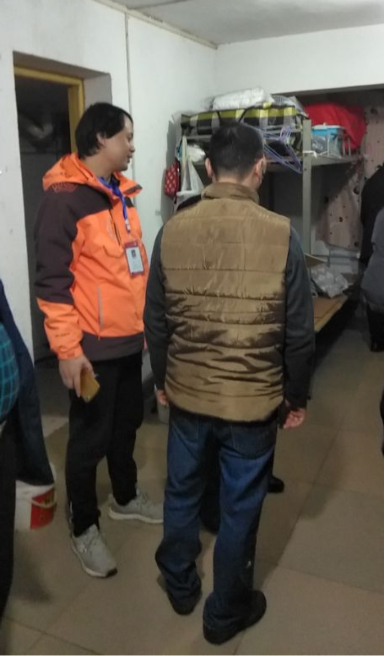 3044am永利集团官网