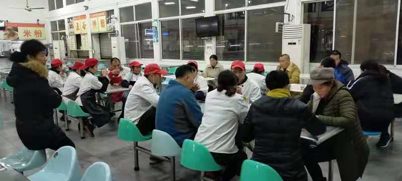 3044am永利集团官网