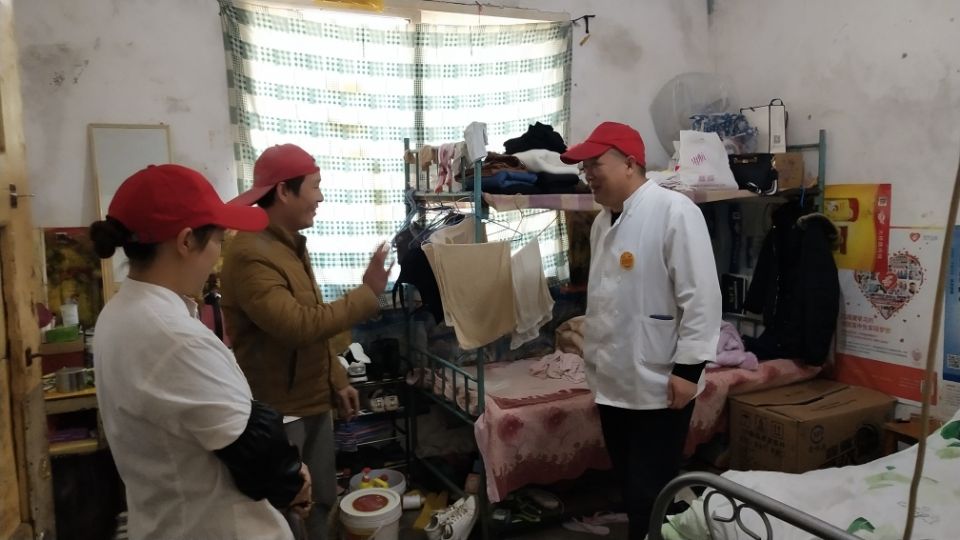 3044am永利集团官网