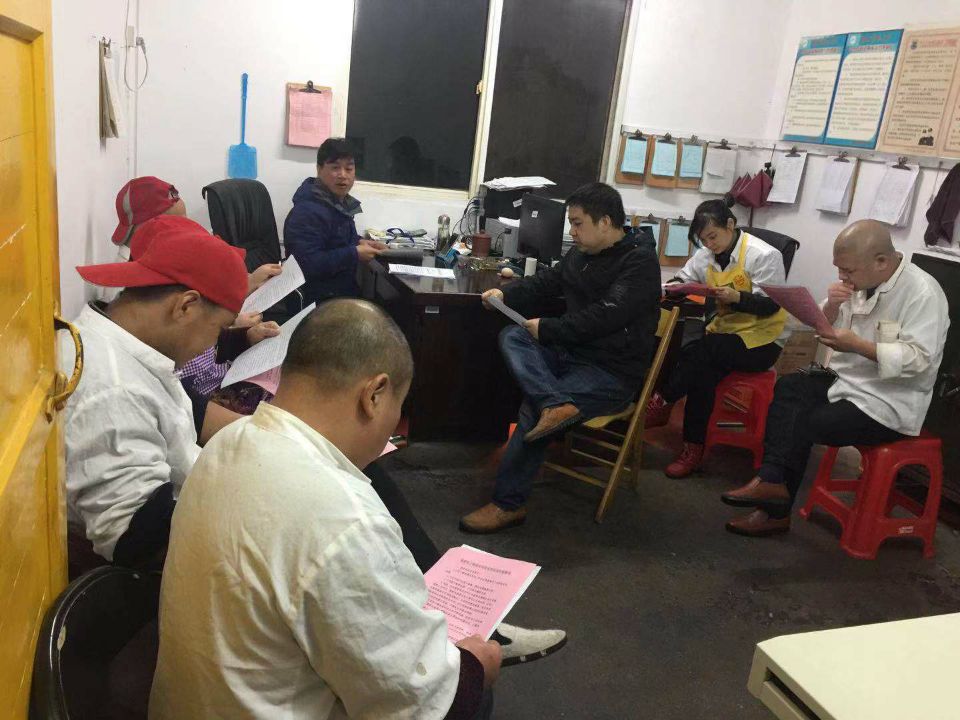 3044am永利集团官网