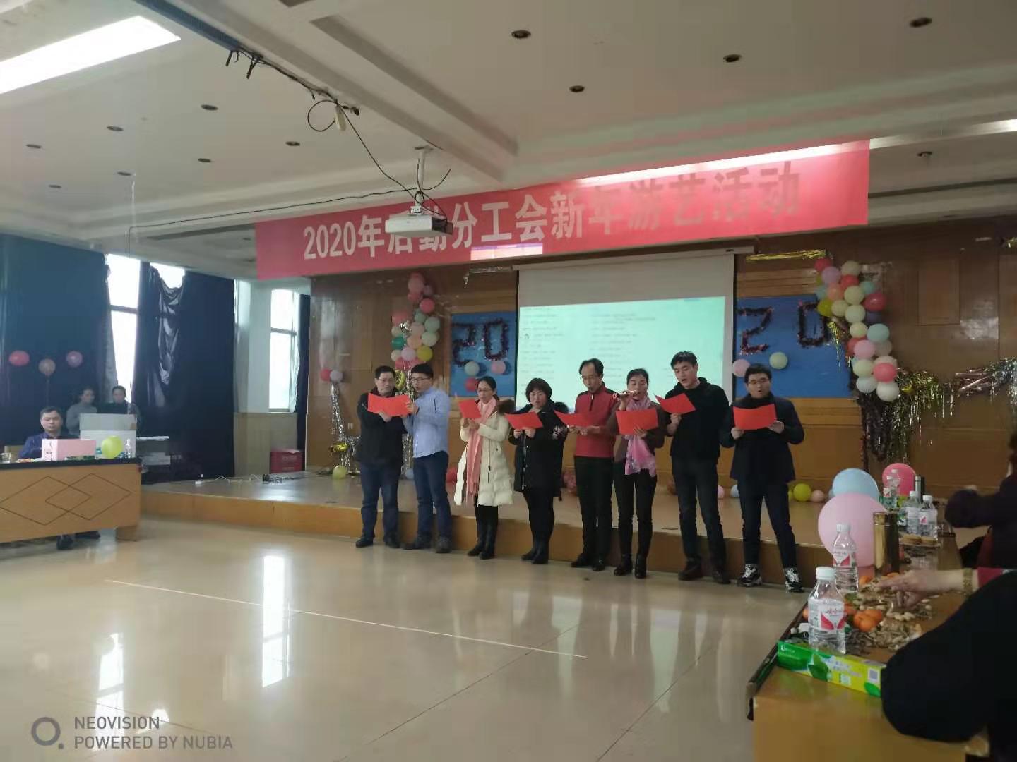 3044am永利集团官网