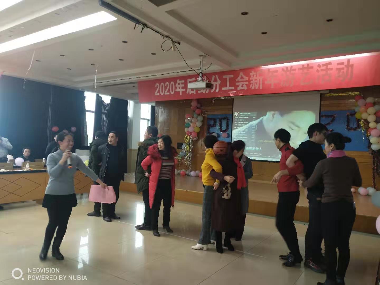 3044am永利集团官网