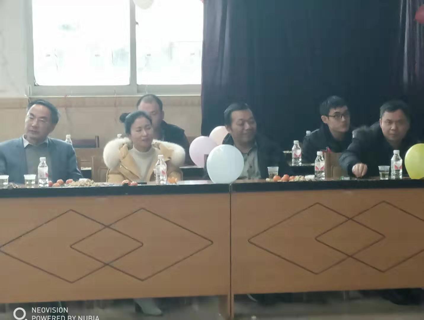 3044am永利集团官网