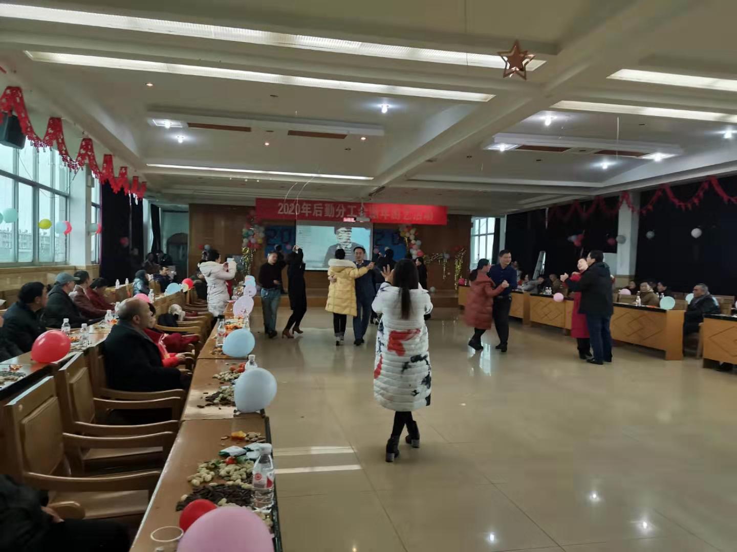 3044am永利集团官网