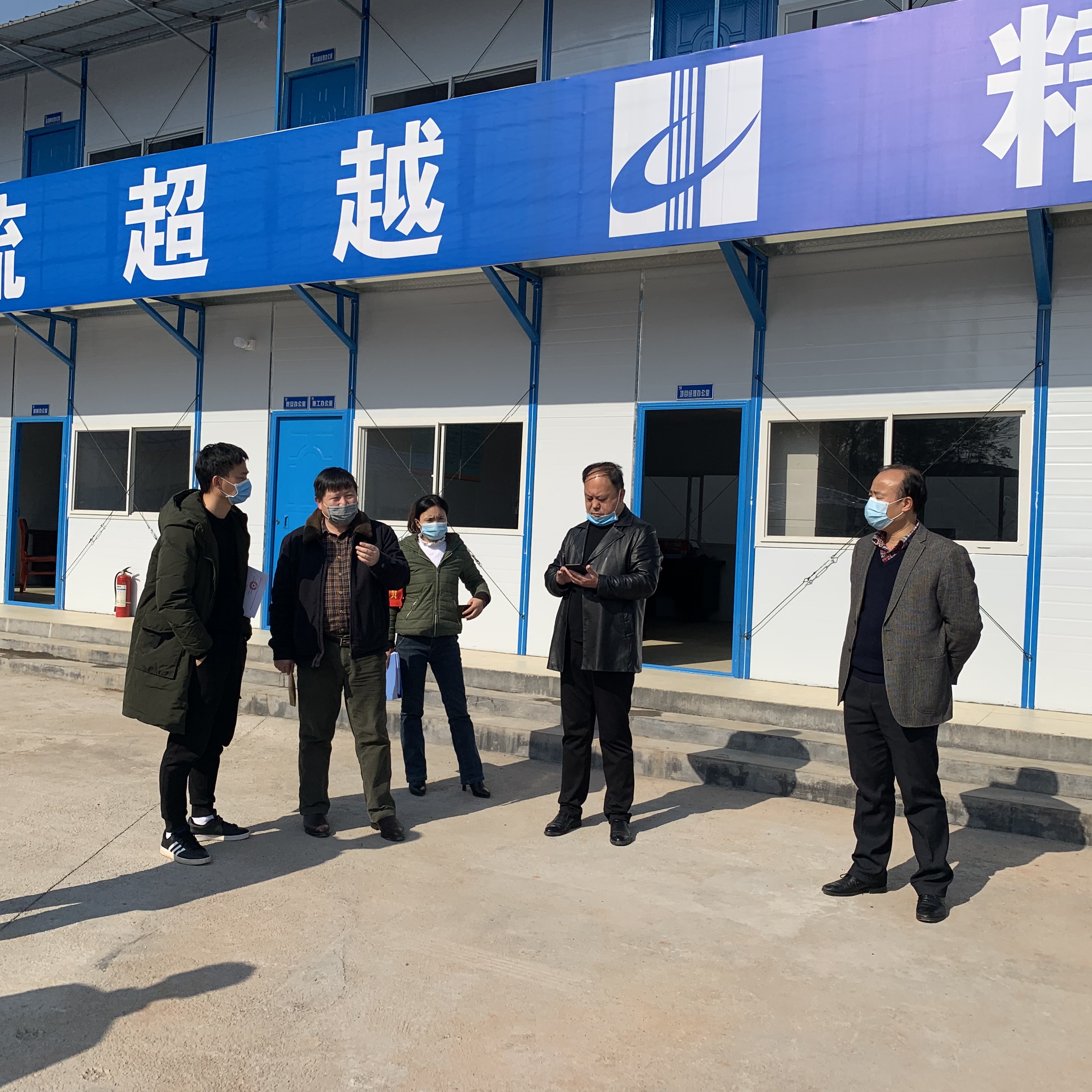 3044am永利集团官网