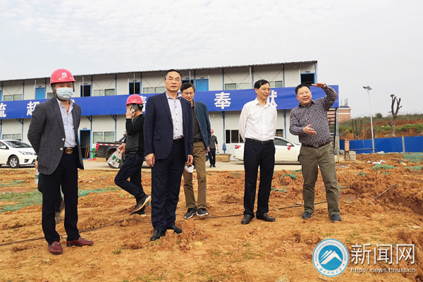 3044am永利集团官网