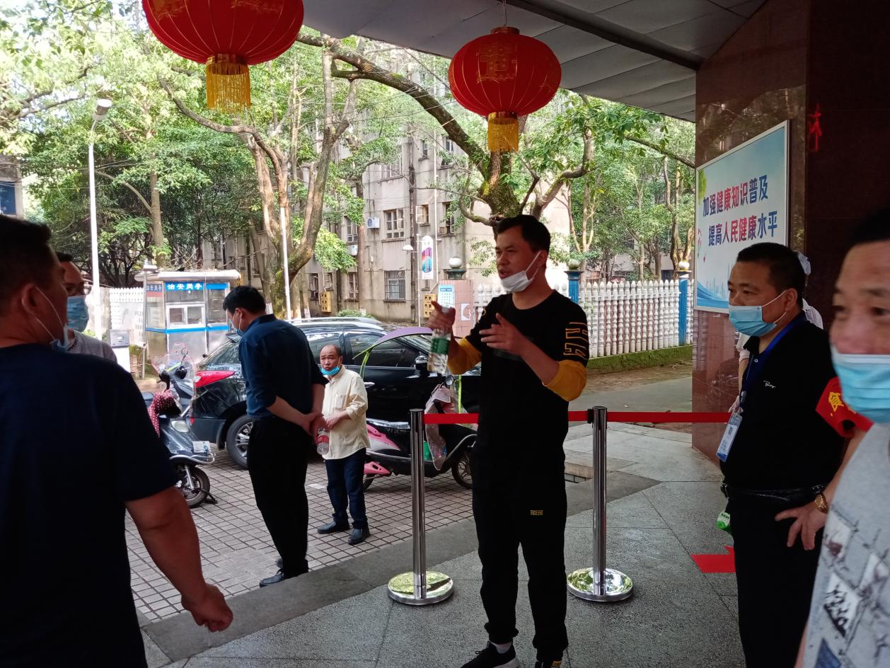 3044am永利集团官网