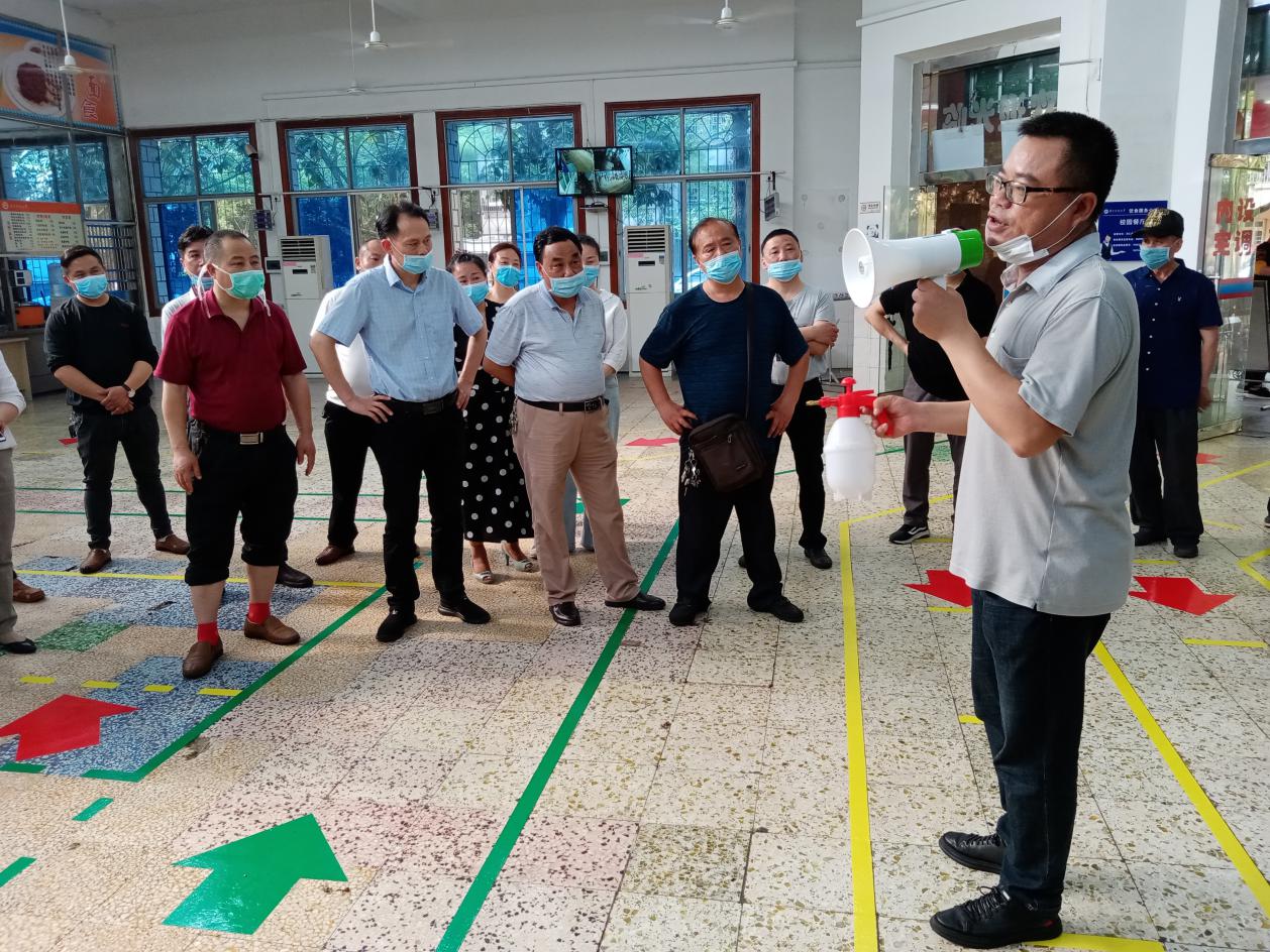 3044am永利集团官网