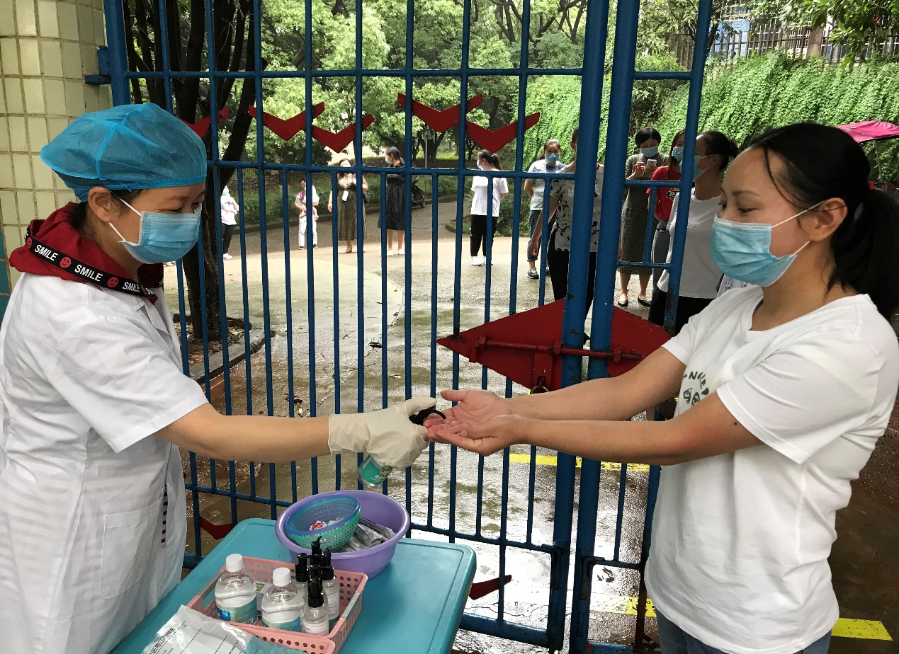 3044am永利集团官网