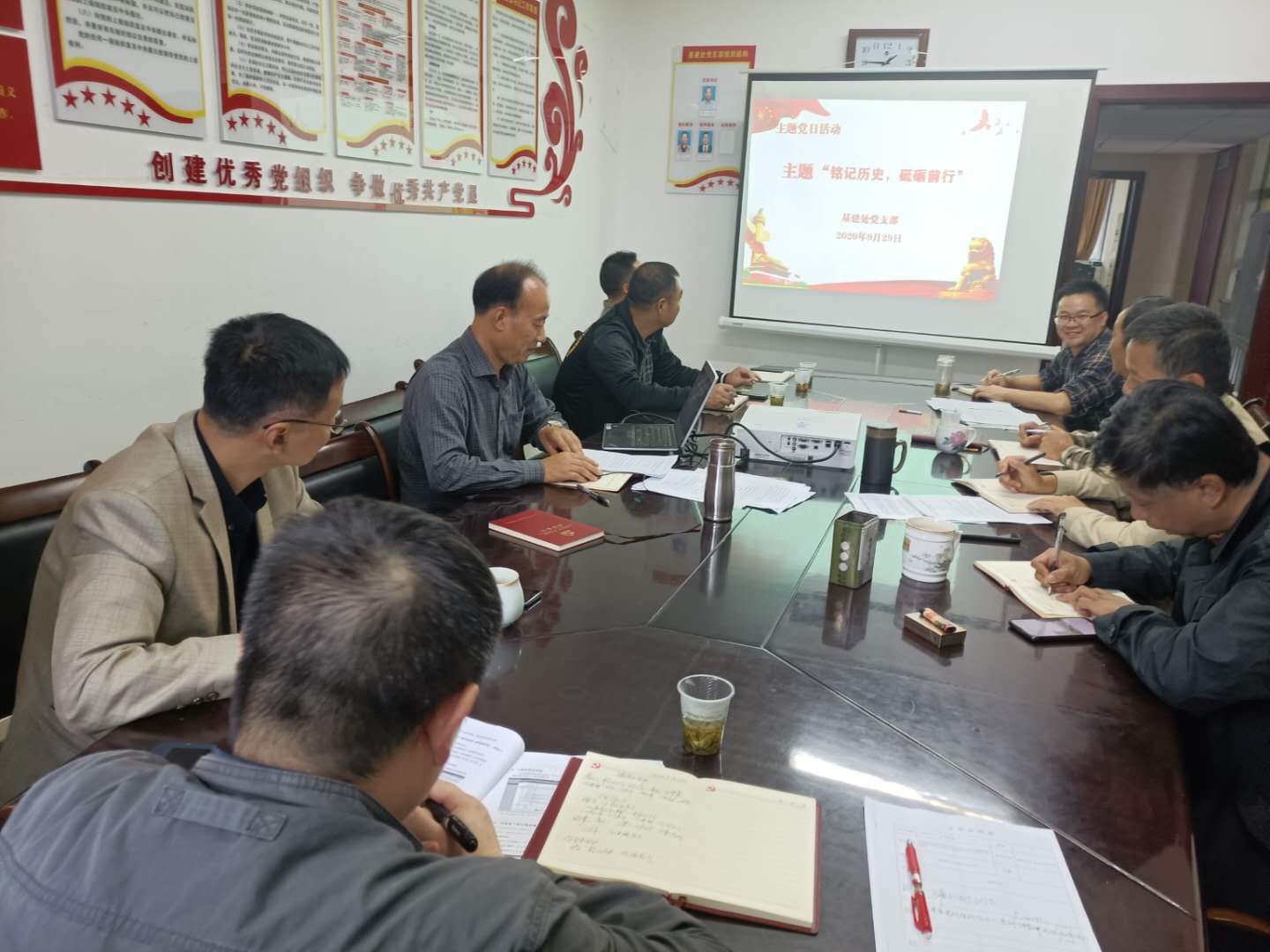 3044am永利集团官网