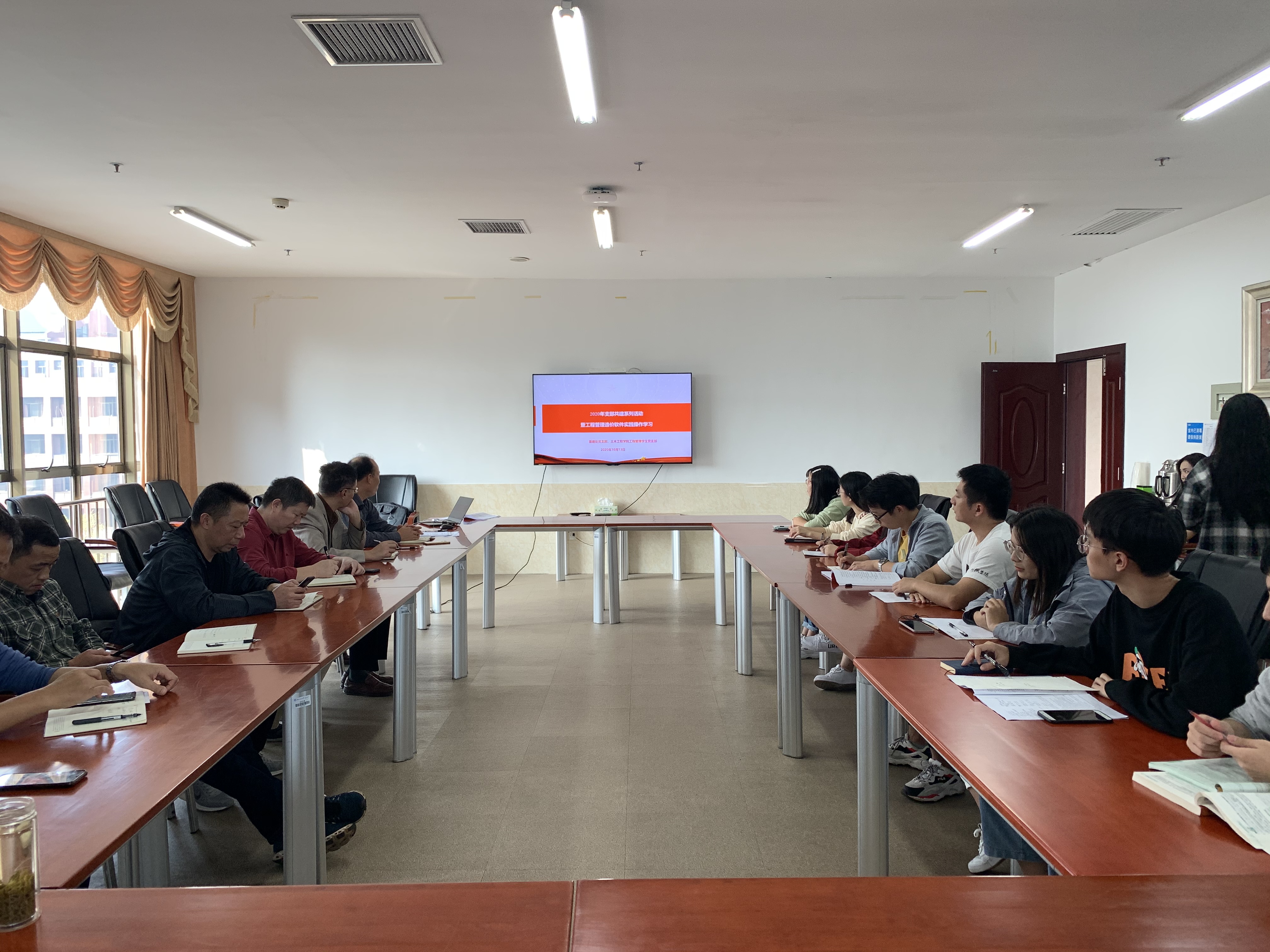 3044am永利集团官网