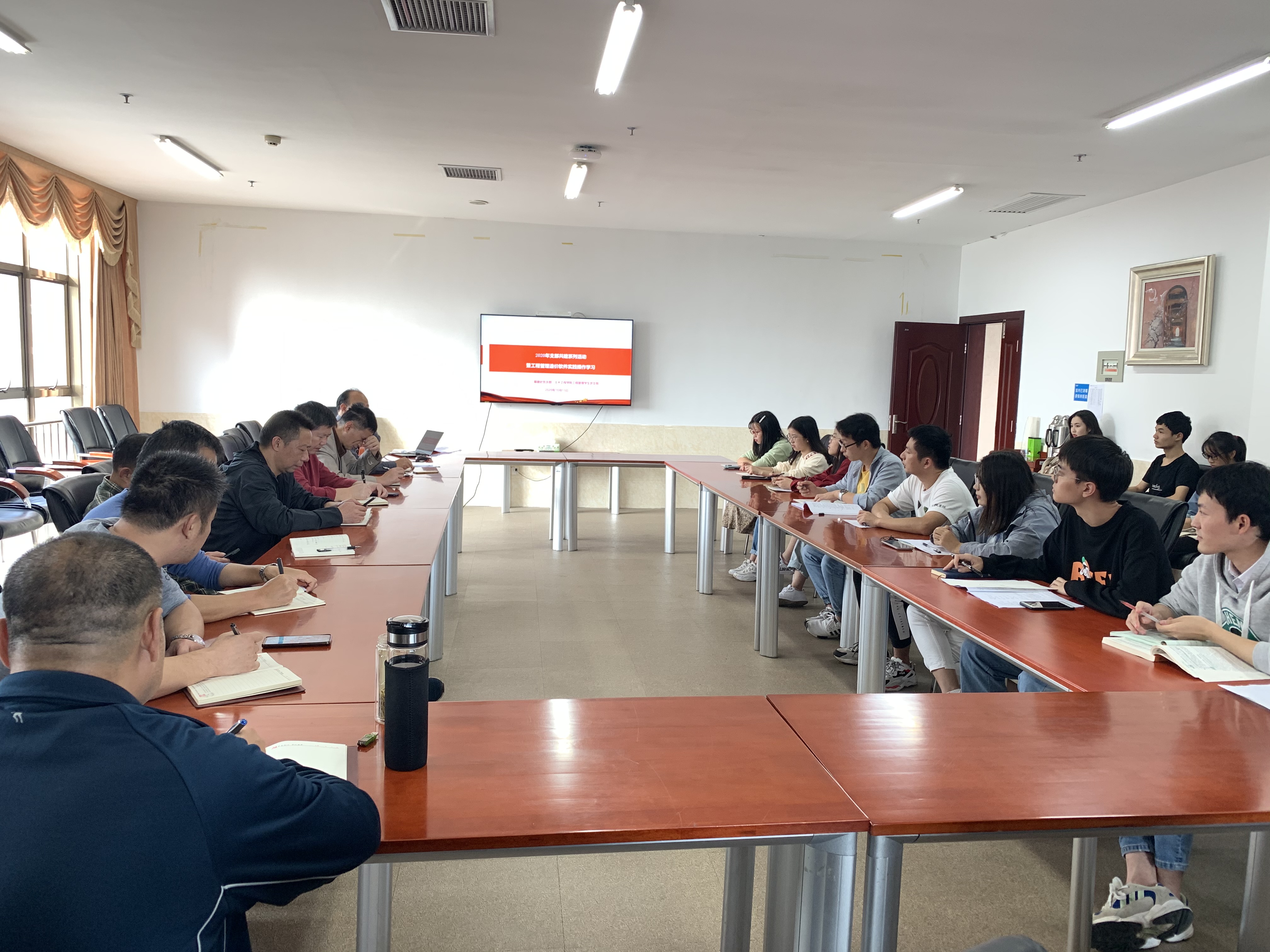 3044am永利集团官网