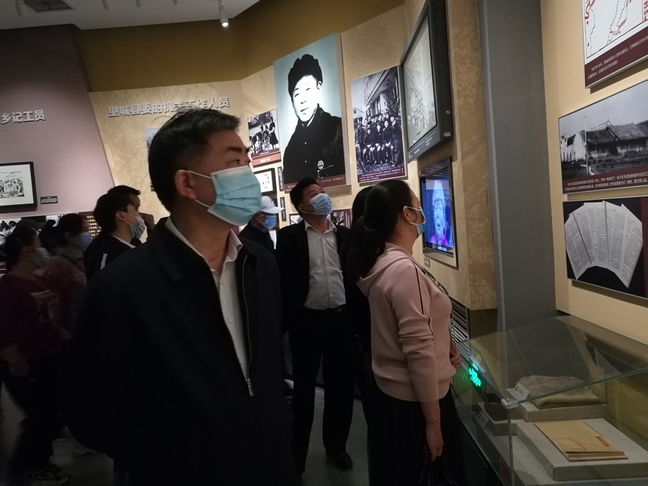 3044am永利集团官网