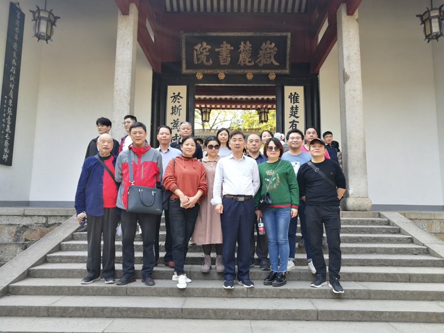 3044am永利集团官网