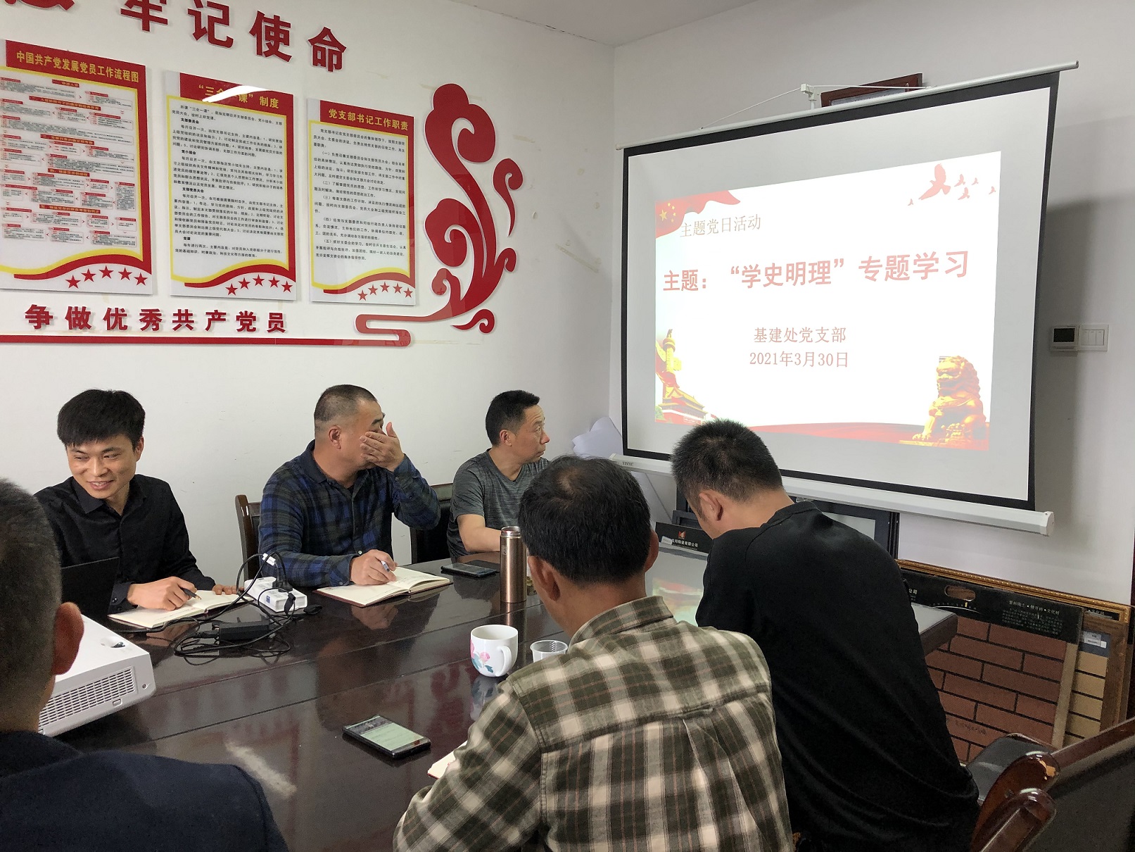 3044am永利集团官网