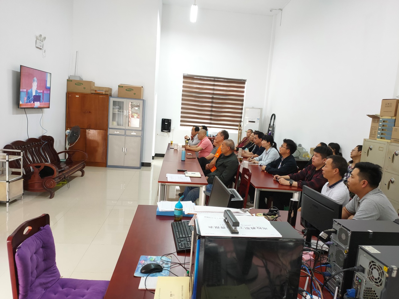 3044am永利集团官网