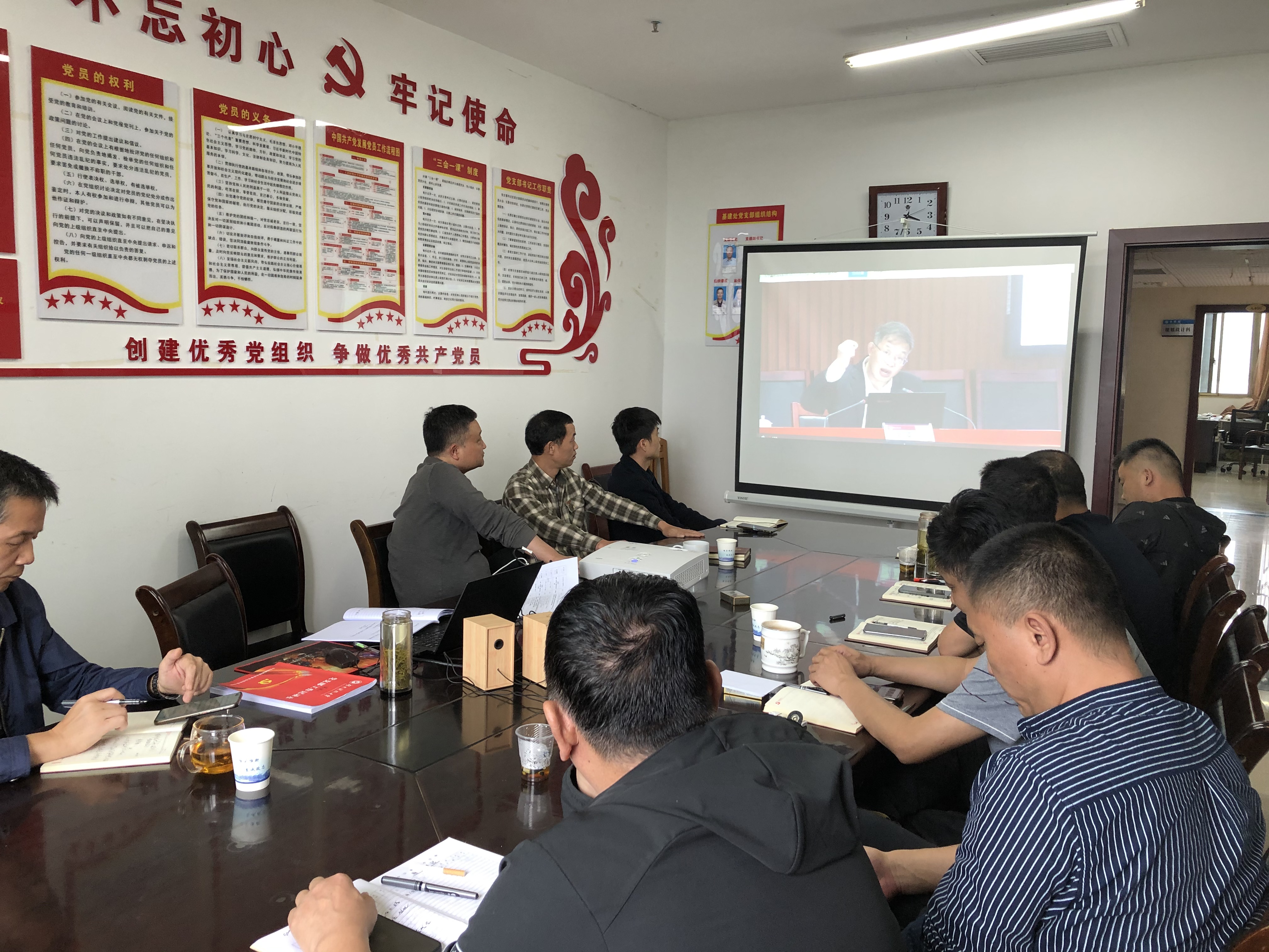 3044am永利集团官网