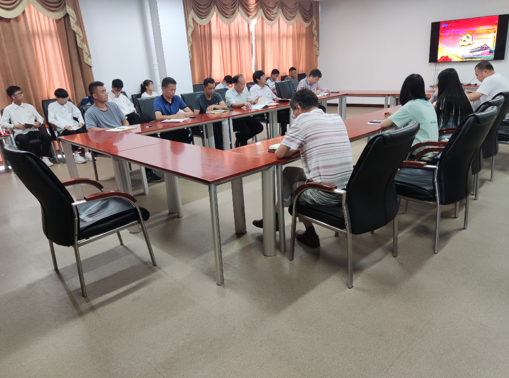 3044am永利集团官网