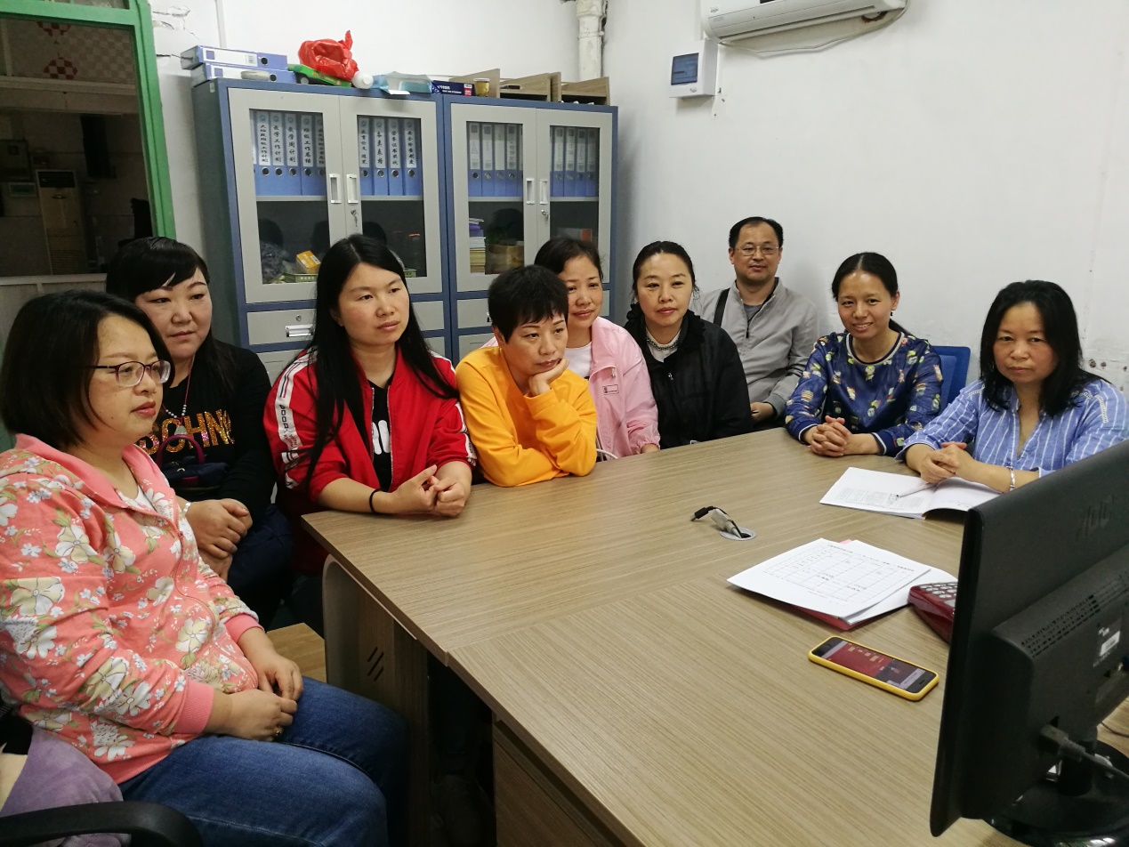 3044am永利集团官网