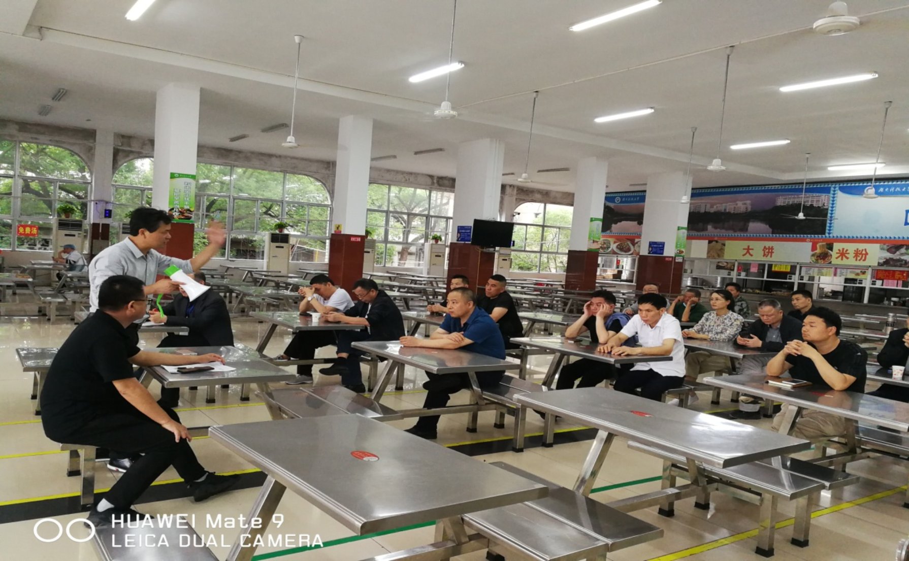 3044am永利集团官网