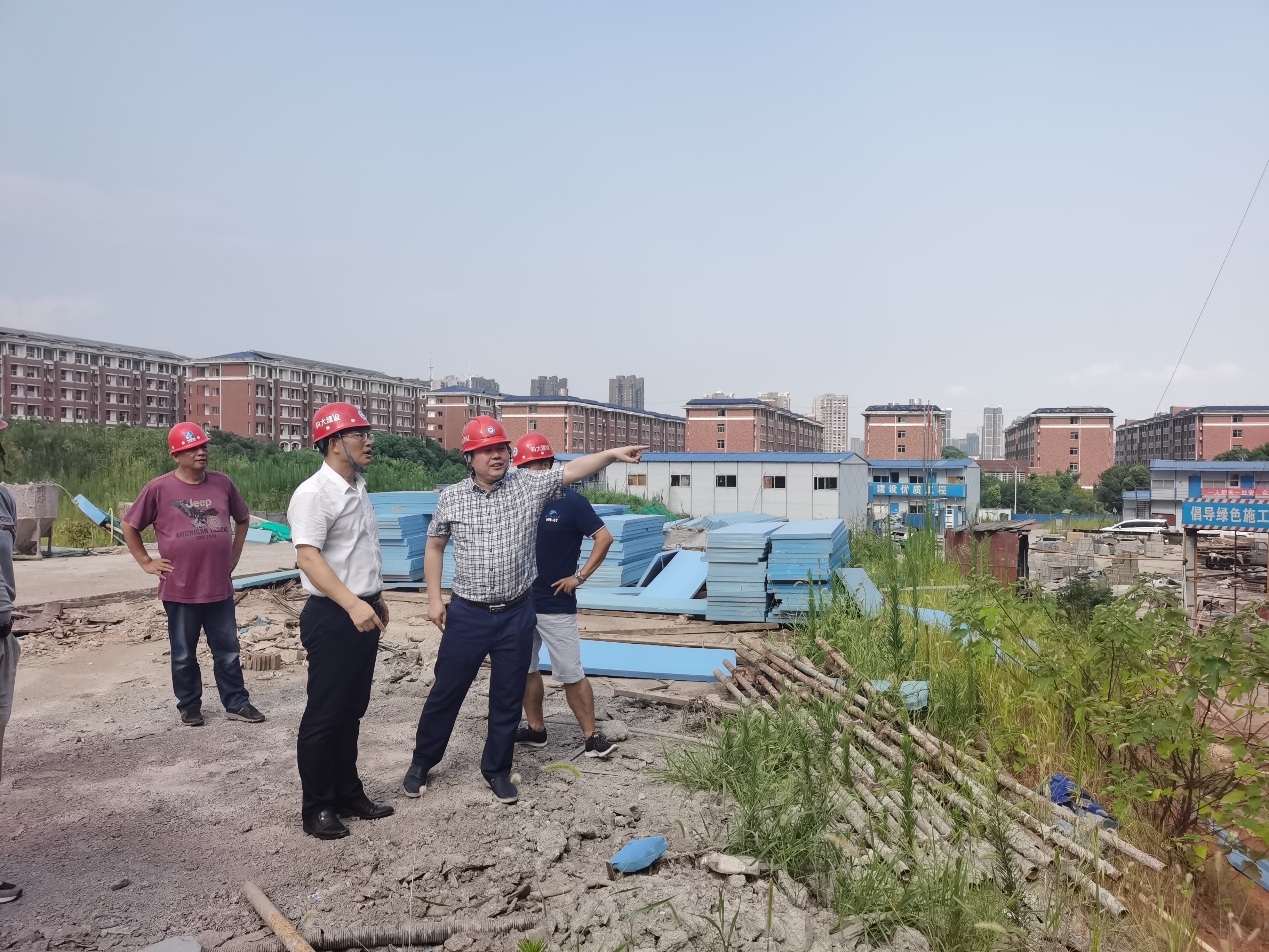 3044am永利集团官网