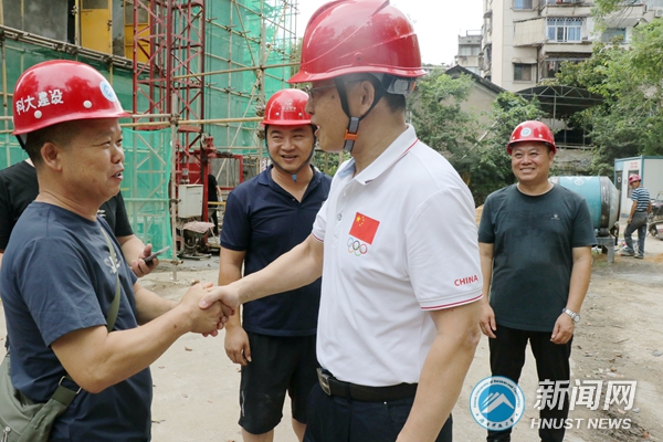 3044am永利集团官网