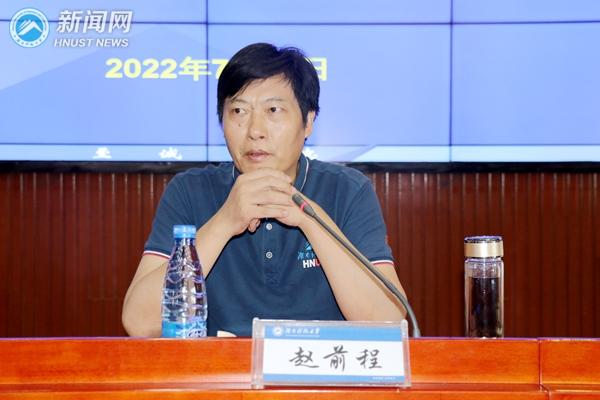 3044am永利集团官网