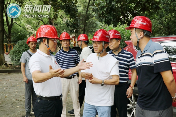 3044am永利集团官网