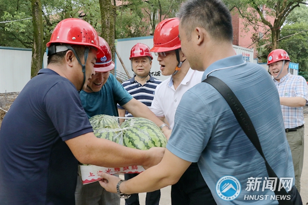 3044am永利集团官网