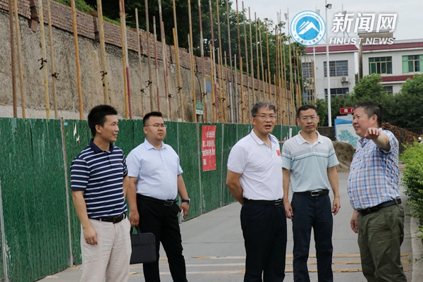 3044am永利集团官网