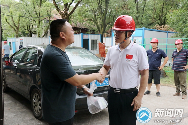 3044am永利集团官网