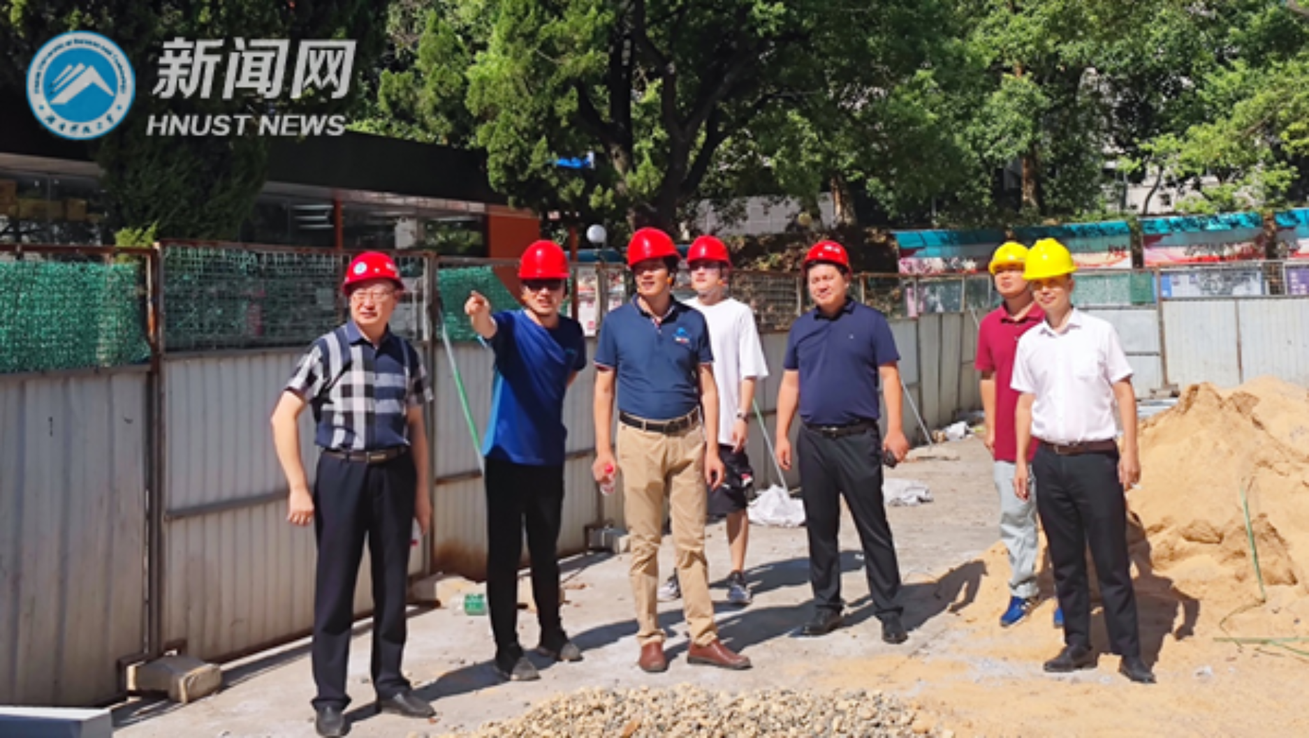 3044am永利集团官网