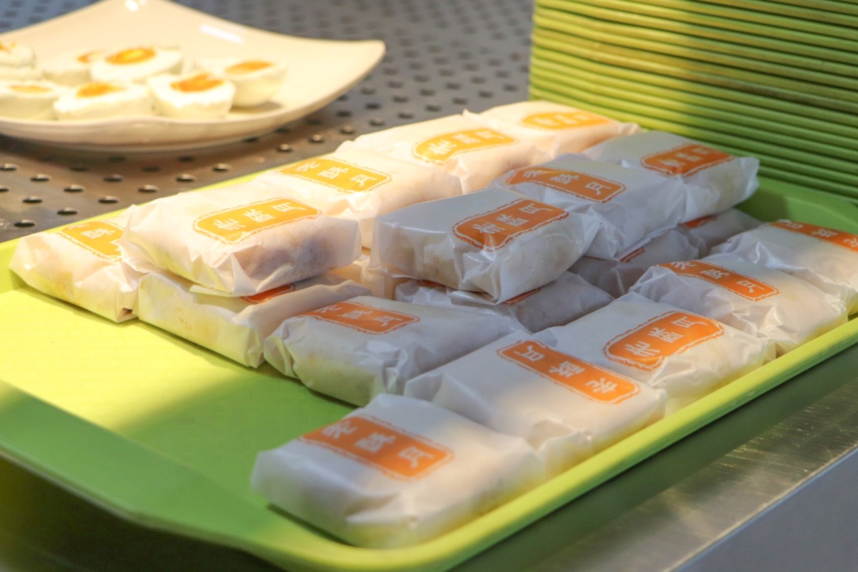 3044am永利集团官网