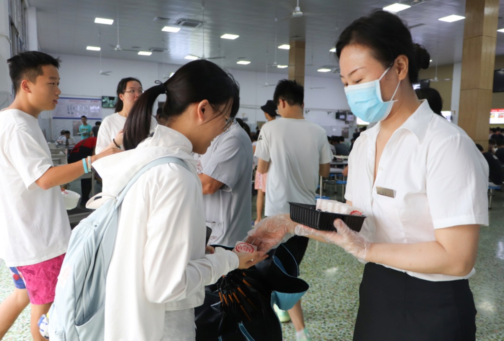 3044am永利集团官网