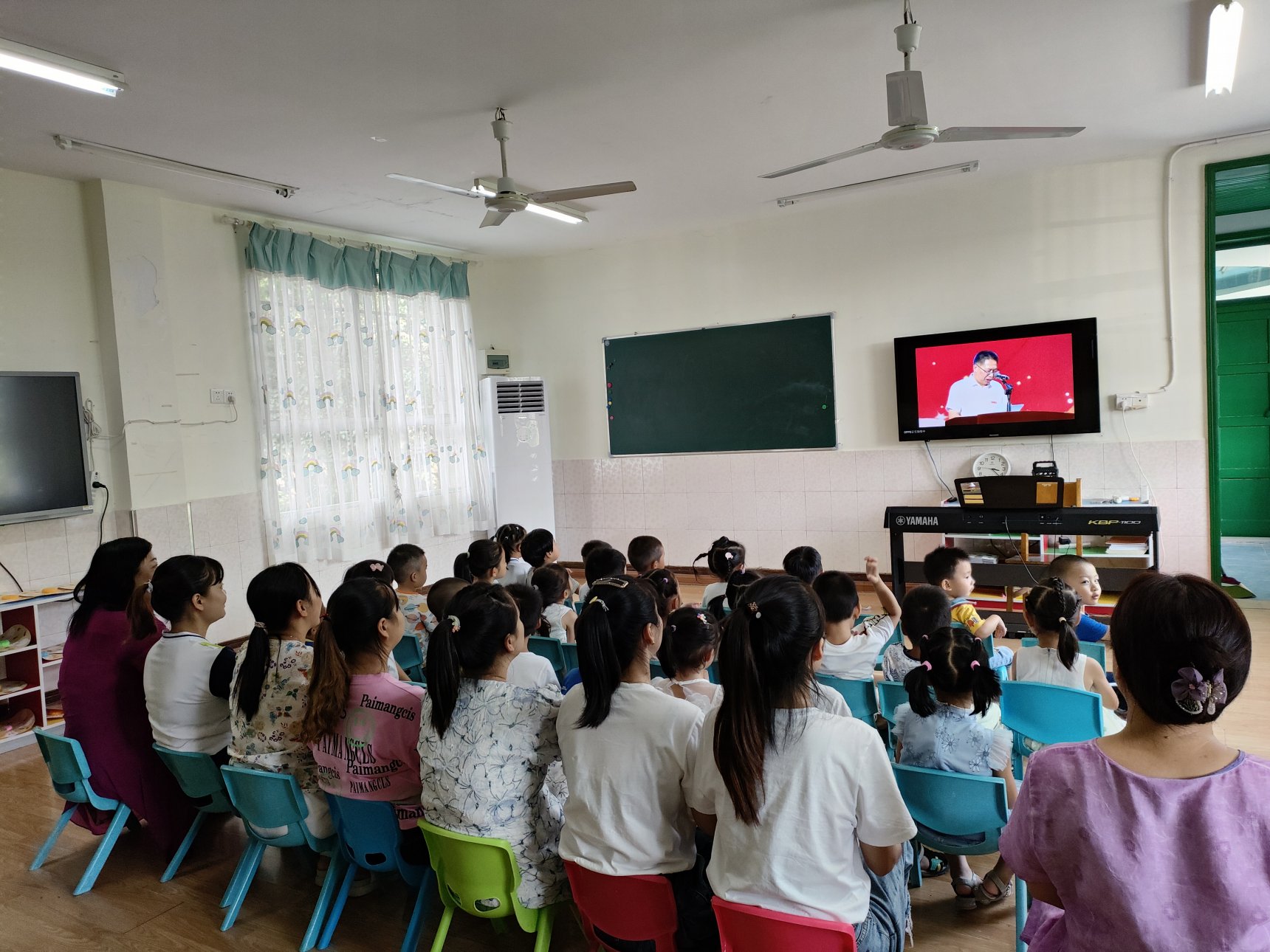3044am永利集团官网