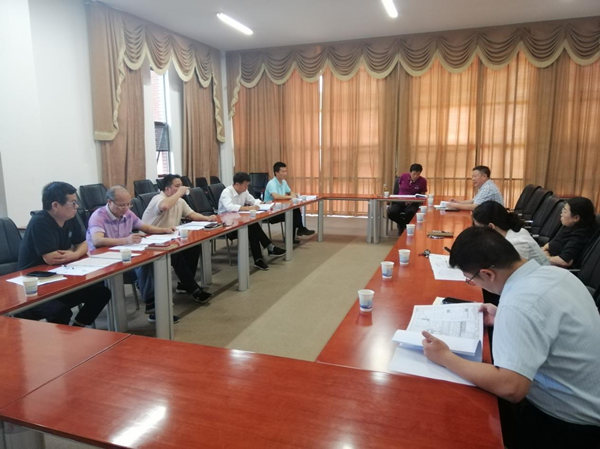 3044am永利集团官网